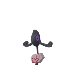 Tutafeh de Galar
